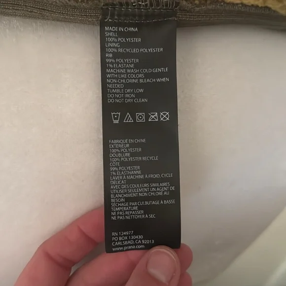 prAna Diva Vest - Women's Medium - Olive Green / Tan - Shearling (NWT) - Picture 10 of 10